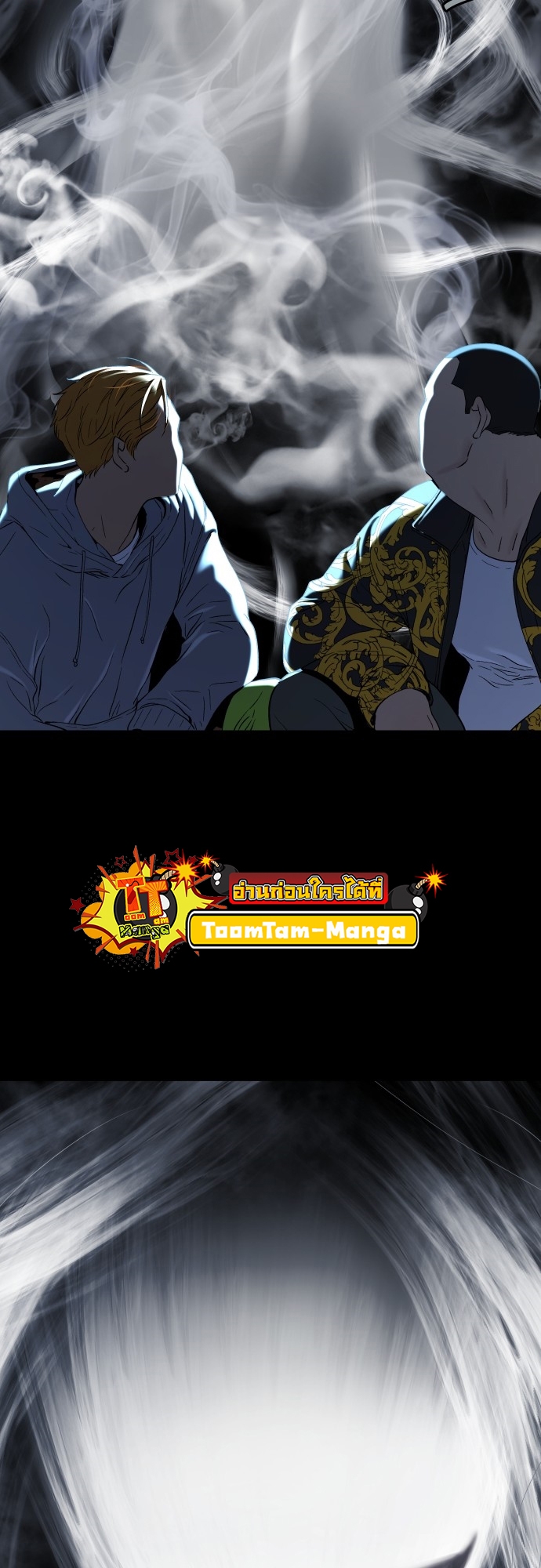 Doujin-Lc- อ่าน โดจิน มังฮวา เกาหลี ญี่ปุ่น จีน แปลไทย Oh! Dangun ตอนที่ 1 2 3 4 5 6 7 8 9 10 11 12 13 14 ฟรี ไม่มีโฆษณา อ่าน โดจิน Manhwa เกาหลี ญี่ปุ่น จีน เรามีครบ คัดมาให้เน้นๆ โดจิน 18+ รับประกันความฟินโดย  Doujin Lc